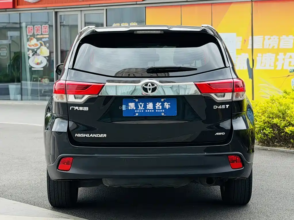 Highlander 2.0 T 4 WD Elite 7-seat