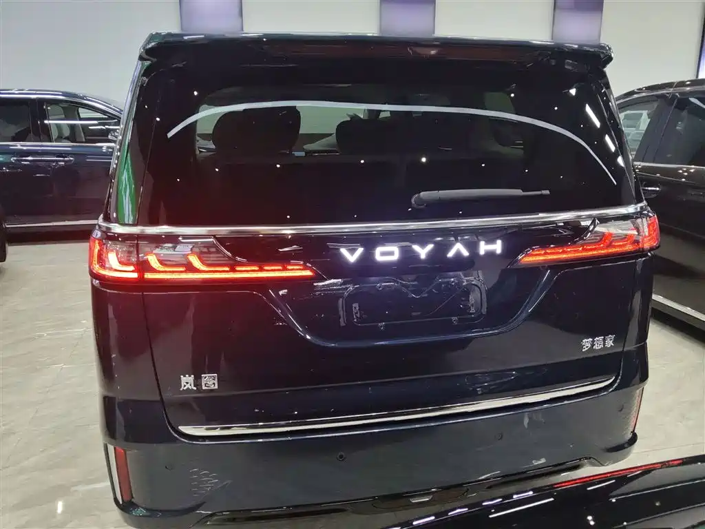 Voyah Dreamer PHEV 4 WD Flagship Kunpeng
