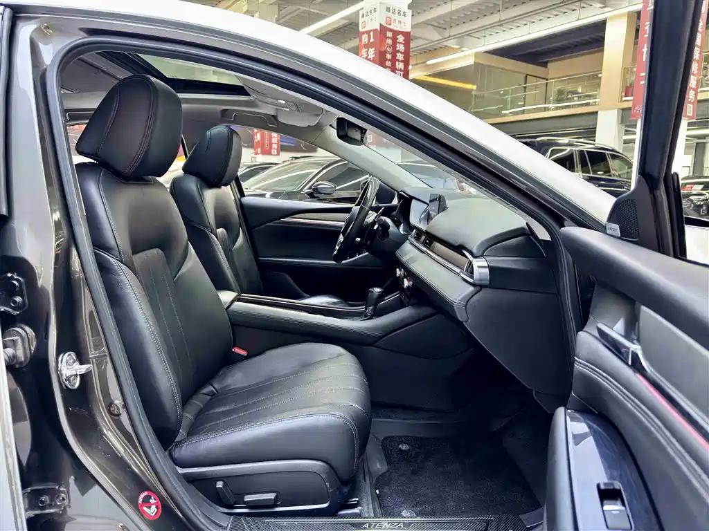 Atenza 2.5 L Blue Sky Sport