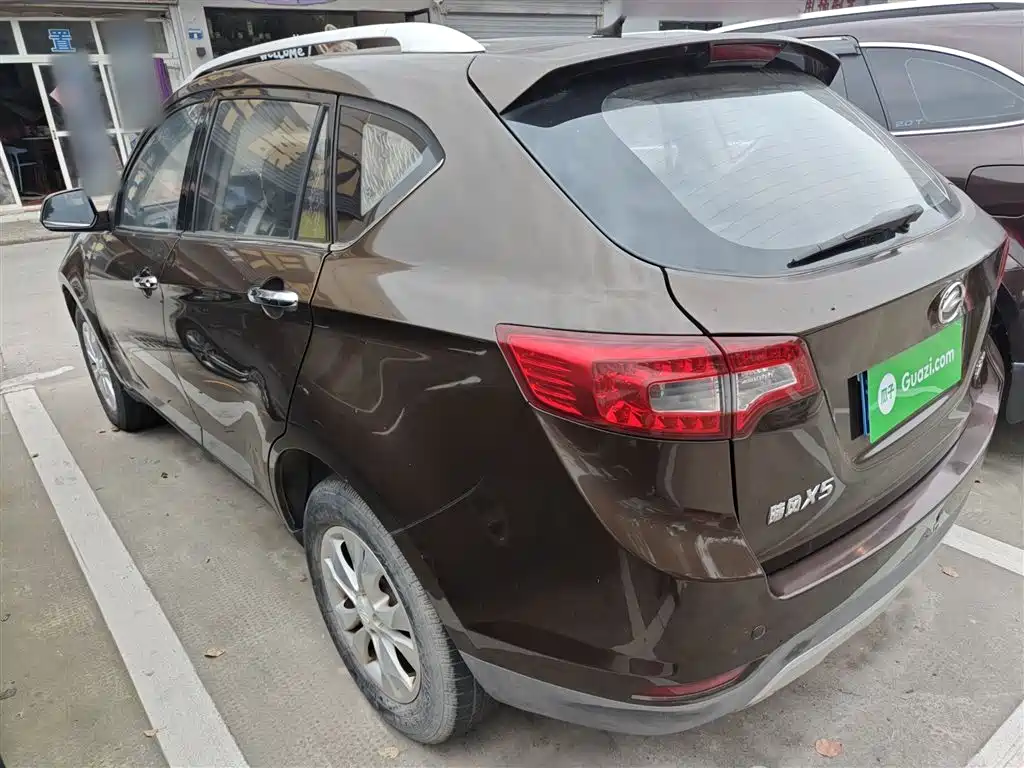Landwind X5 陆风X5 2014款 2.0 T 自动创享版