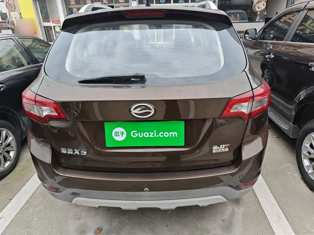 Landwind X5 陆风X5 2014款 2.0 T 自动创享版