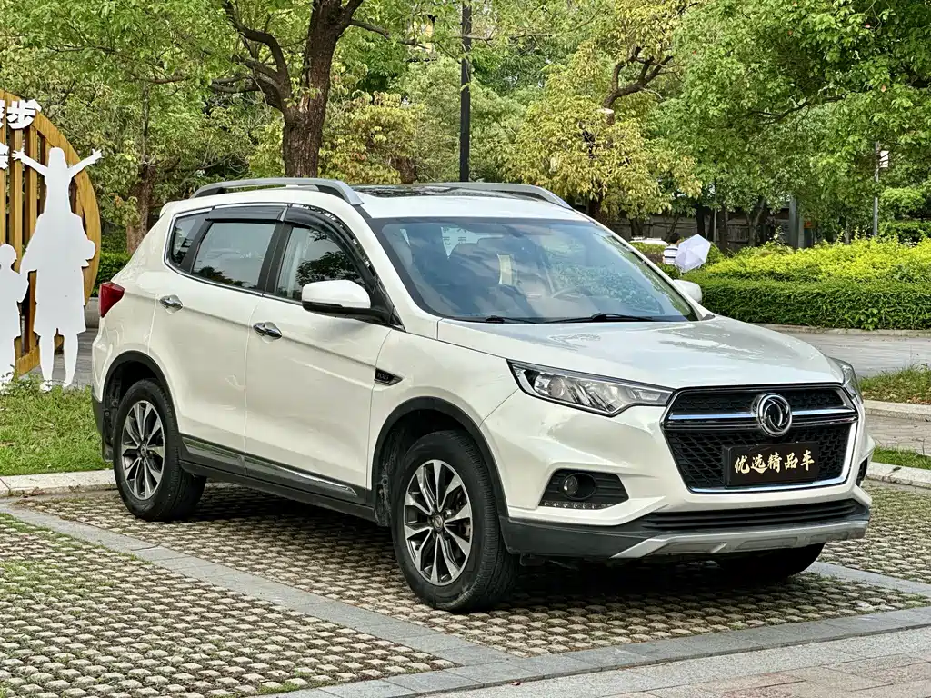 Dongfeng Fengdu MX5 2.0 L Auto Flagship