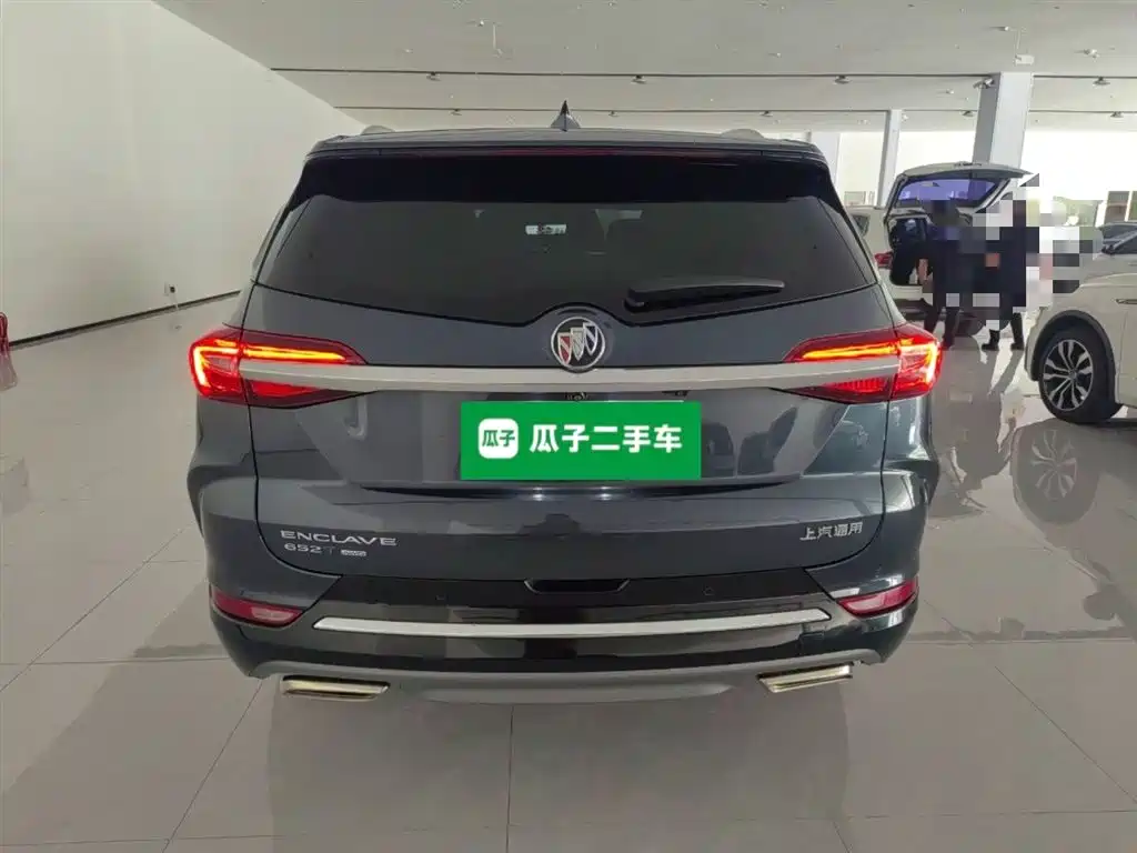 Enclave 28 T 4 WD Premium Flagship