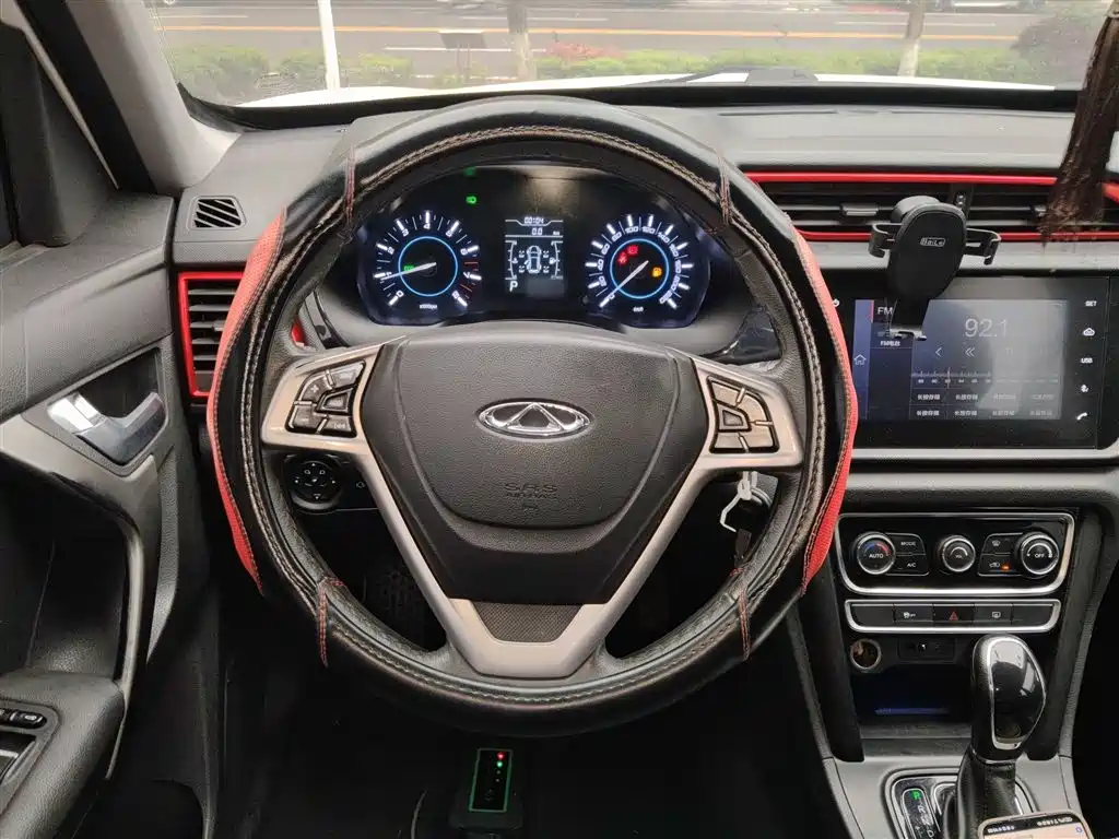 Tiggo 3 1.6 L CVT Smart Style