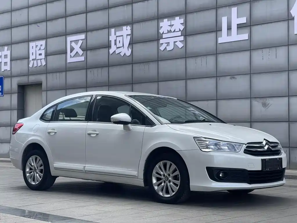 C-Quatre Classic Sedan 1.6 L Auto Fashionable