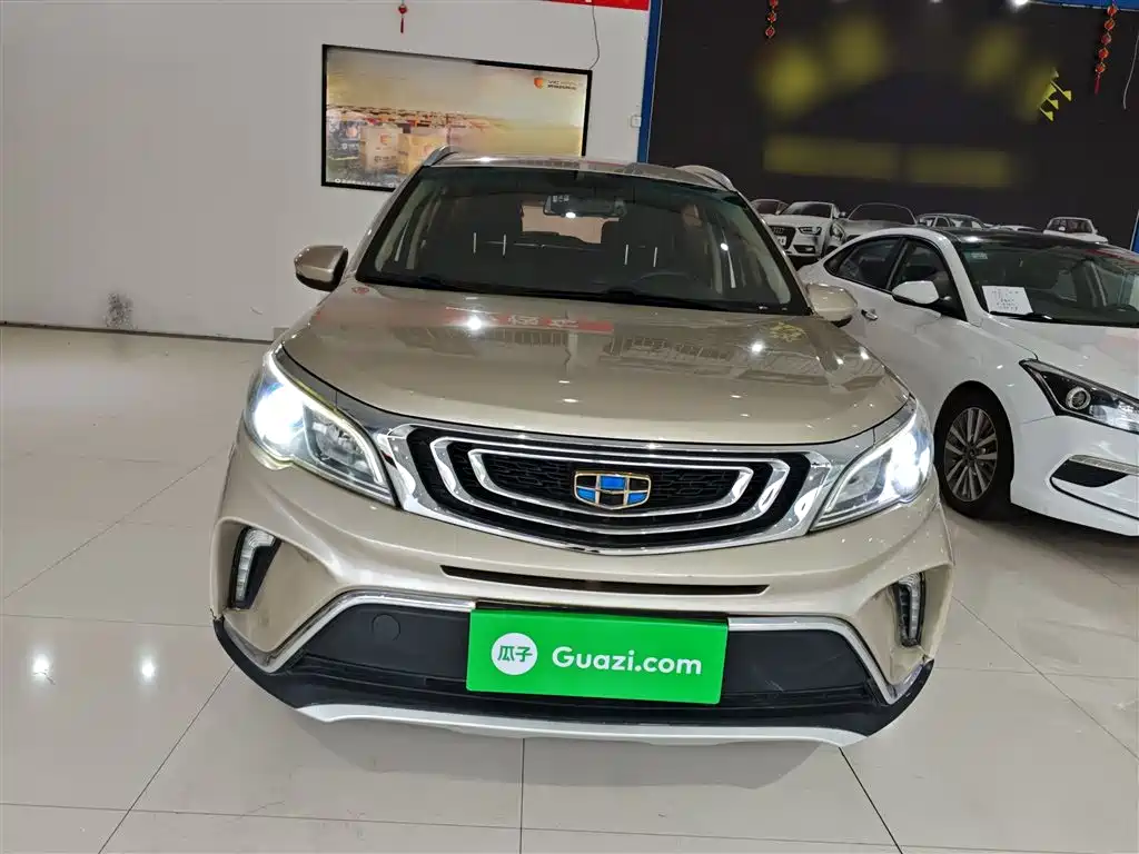 Vision X3 1.5 L Auto Elite