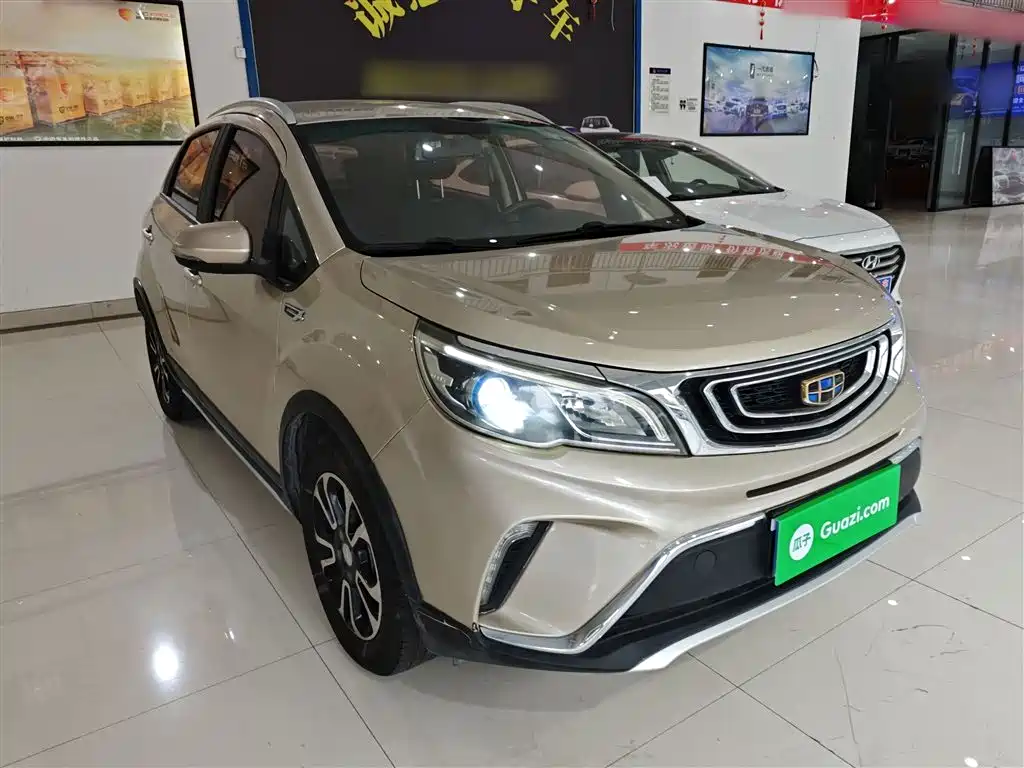 Vision X3 1.5 L Auto Elite