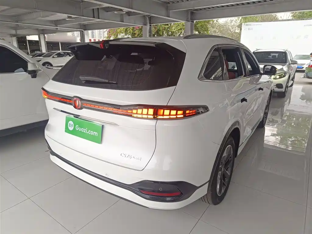 Changan CS75 PLUS 4 th Gen 1.5 T New Blue Whale Smart Premium