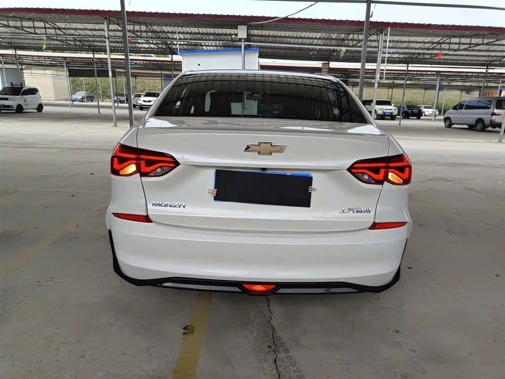 Monza 1.5 L DCT Pleasure