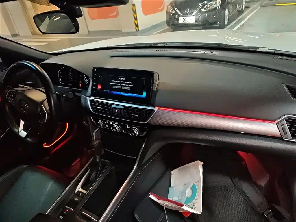 Inspire 260 TURBO Refined