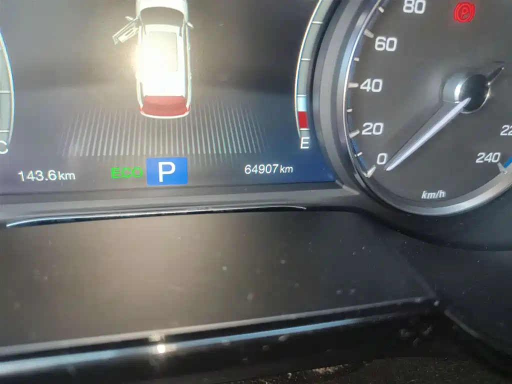 GAC Trumpchi GS8 320 T 4 WD Luxury Connected (7-seat)