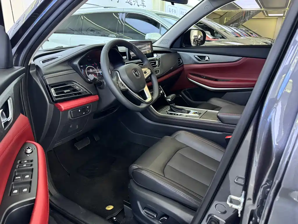 Changan CS75 Smooth Enjoyment 1.5 T DCT Distinguished