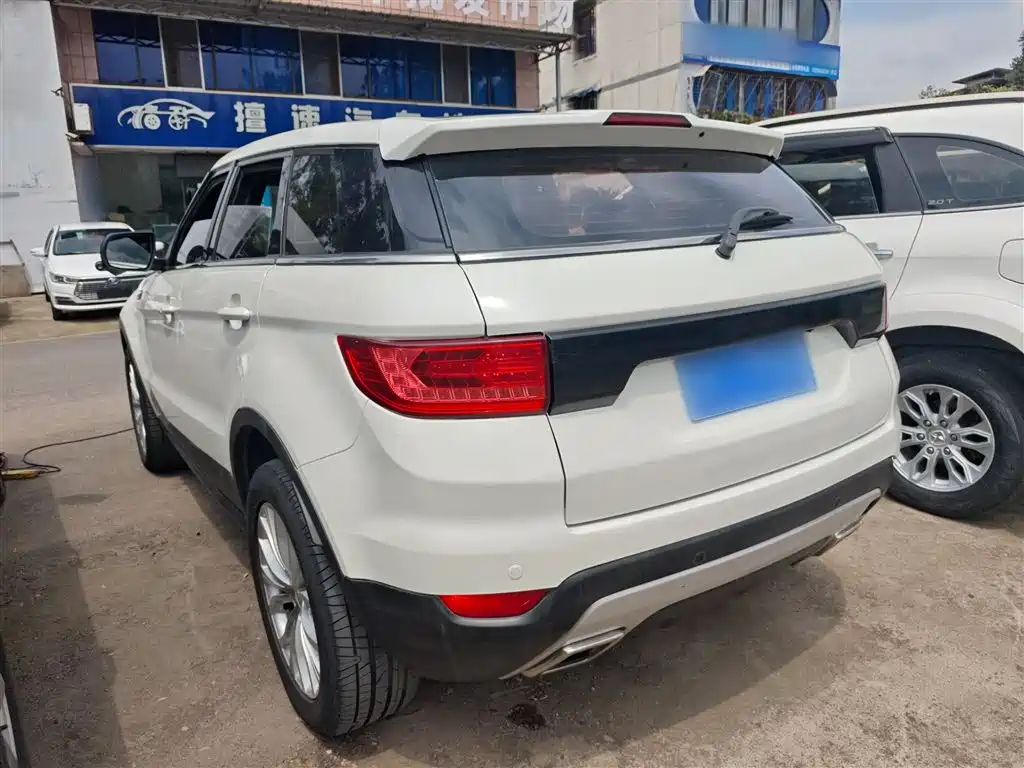 Landwind X7 2.0 T Panoramic Distinguished