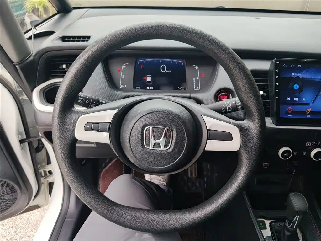 Fit 1.5 L CVT Trend Enjoyment