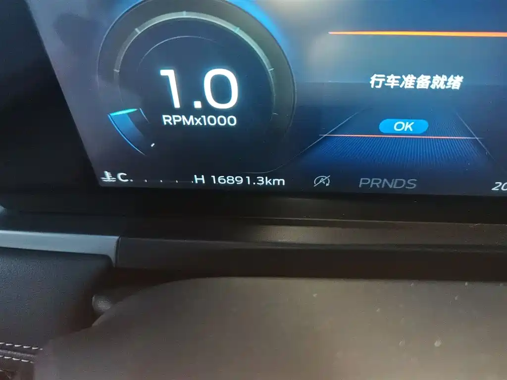 Escort 1.5 L Auto Diamond