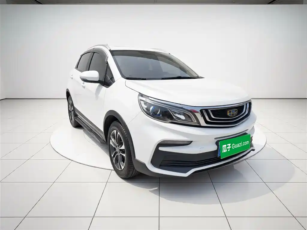 Vision X3 1.5 L CVT Distinguished