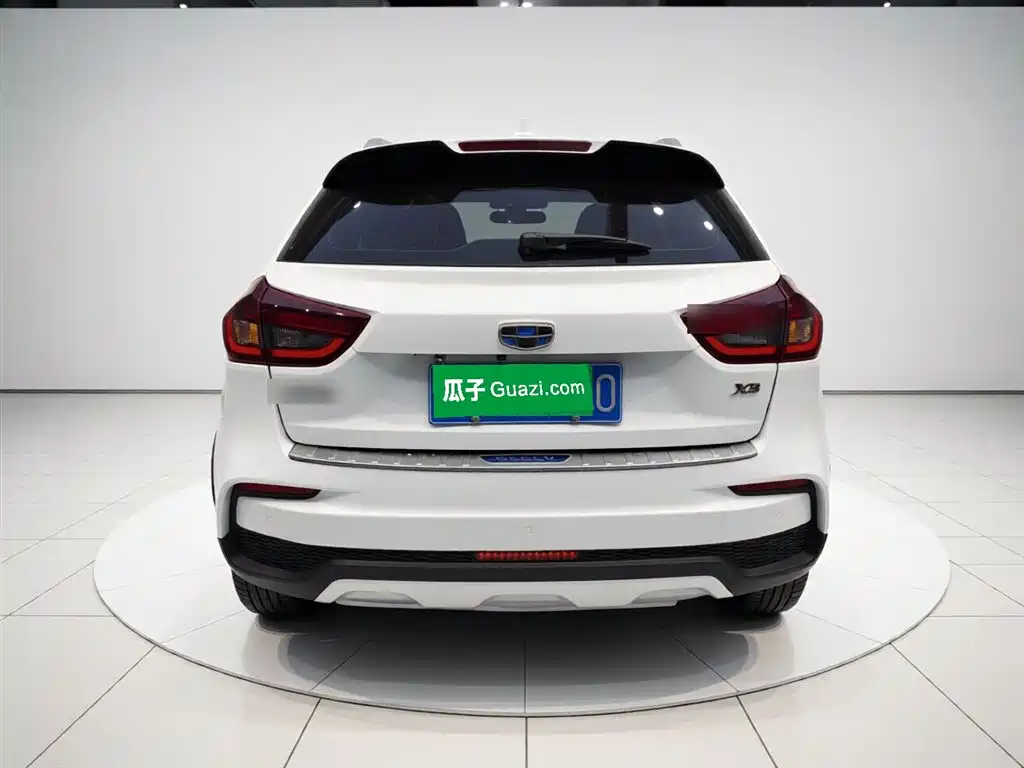 Vision X3 1.5 L CVT Distinguished