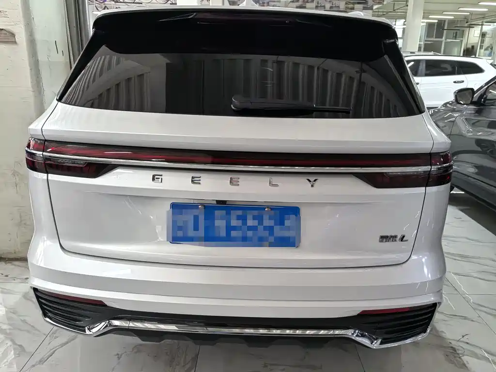 Xingyue L 2.0 TD High Power Auto 2 WD Flagship