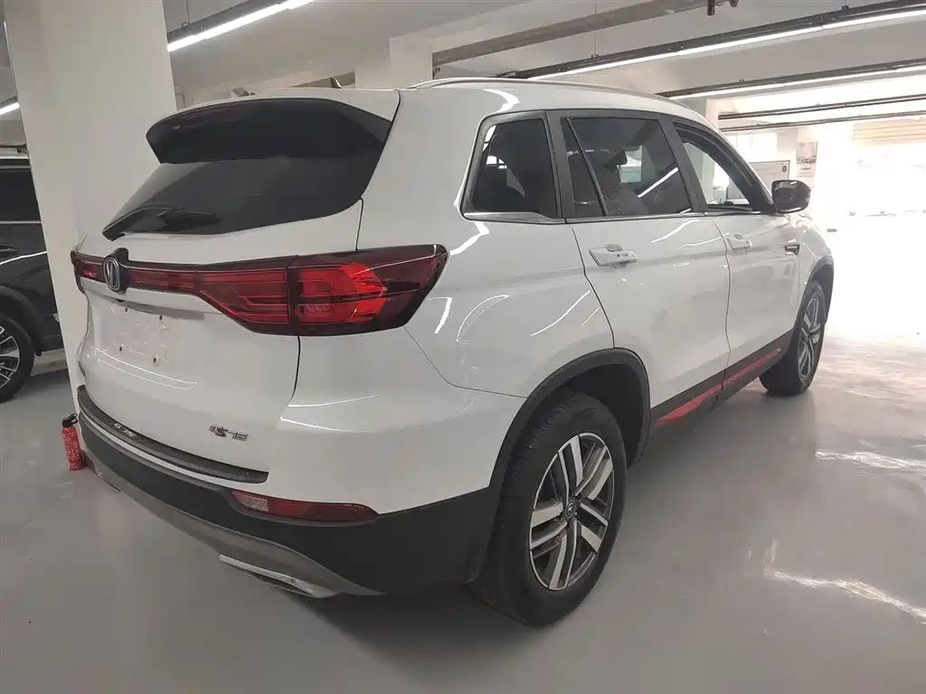 Changan CS75 Blue Whale 1.5 T DCT Luxury