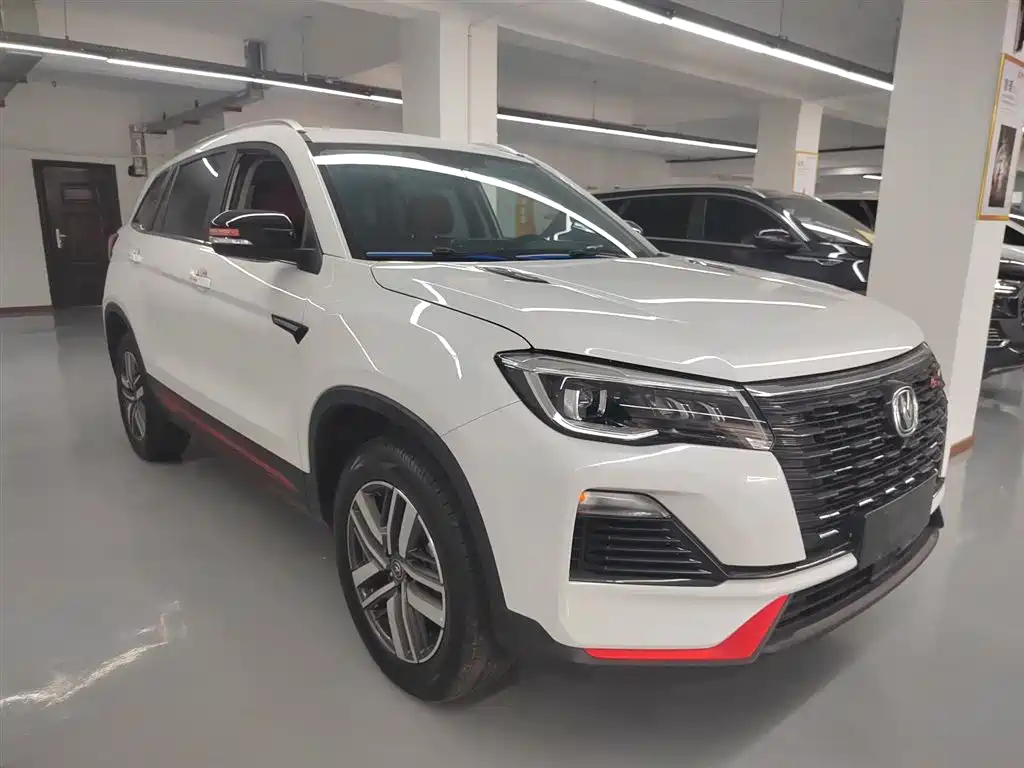 Changan CS75 Blue Whale 1.5 T DCT Luxury