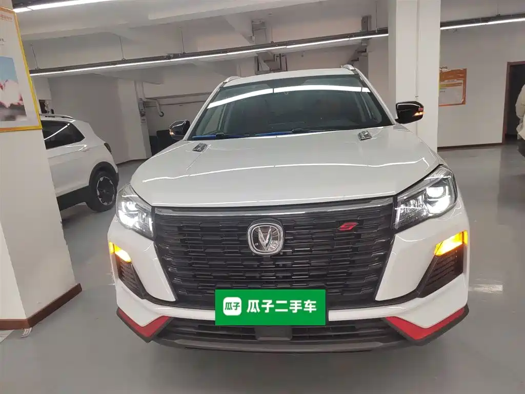 Changan CS75 Blue Whale 1.5 T DCT Luxury