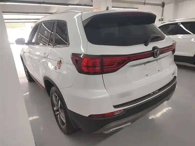 Changan CS75 Blue Whale 1.5 T DCT Luxury