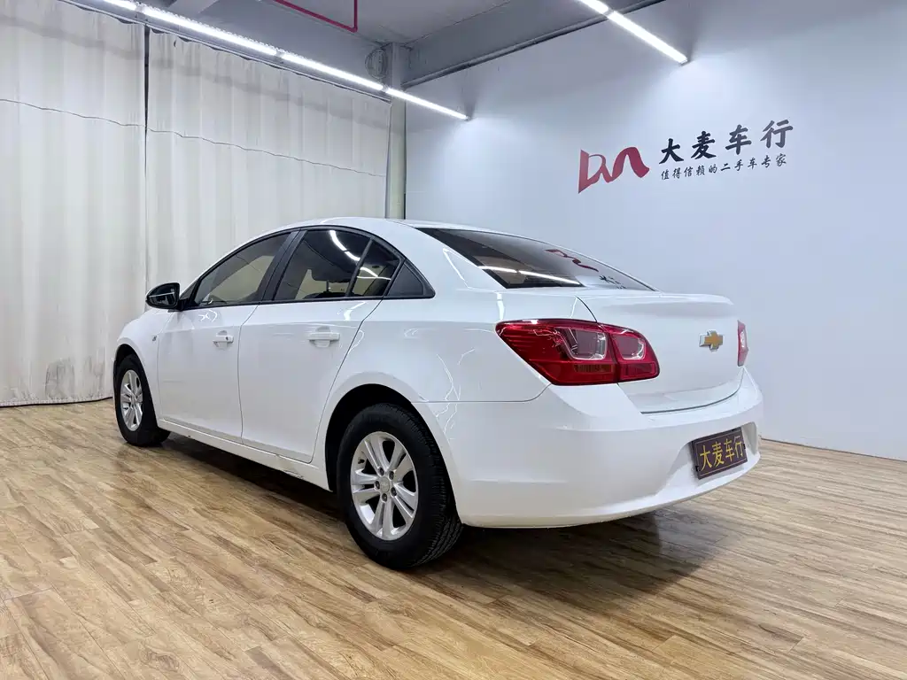 Cruze 1.5 L Classic SL MT