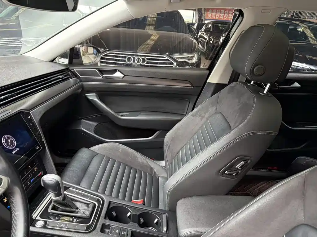 Magotan 330 TSI DSG Leading