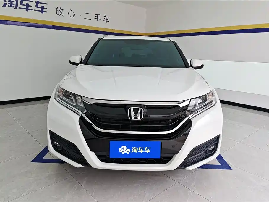 Honda UR-V 240 TURBO 2 WD Classic CN-V