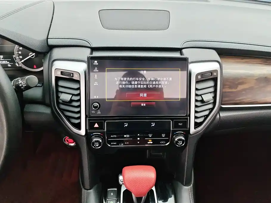 Honda UR-V 240 TURBO 2 WD Classic CN-V