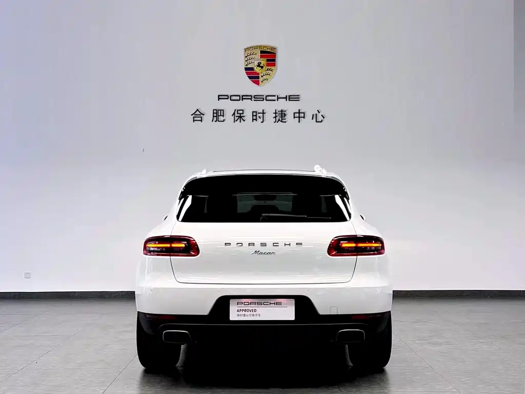 Macan Macan 2.0 T