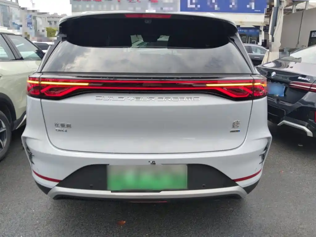 Tang NEV Smart Drive DM-i 115 KM Flagship