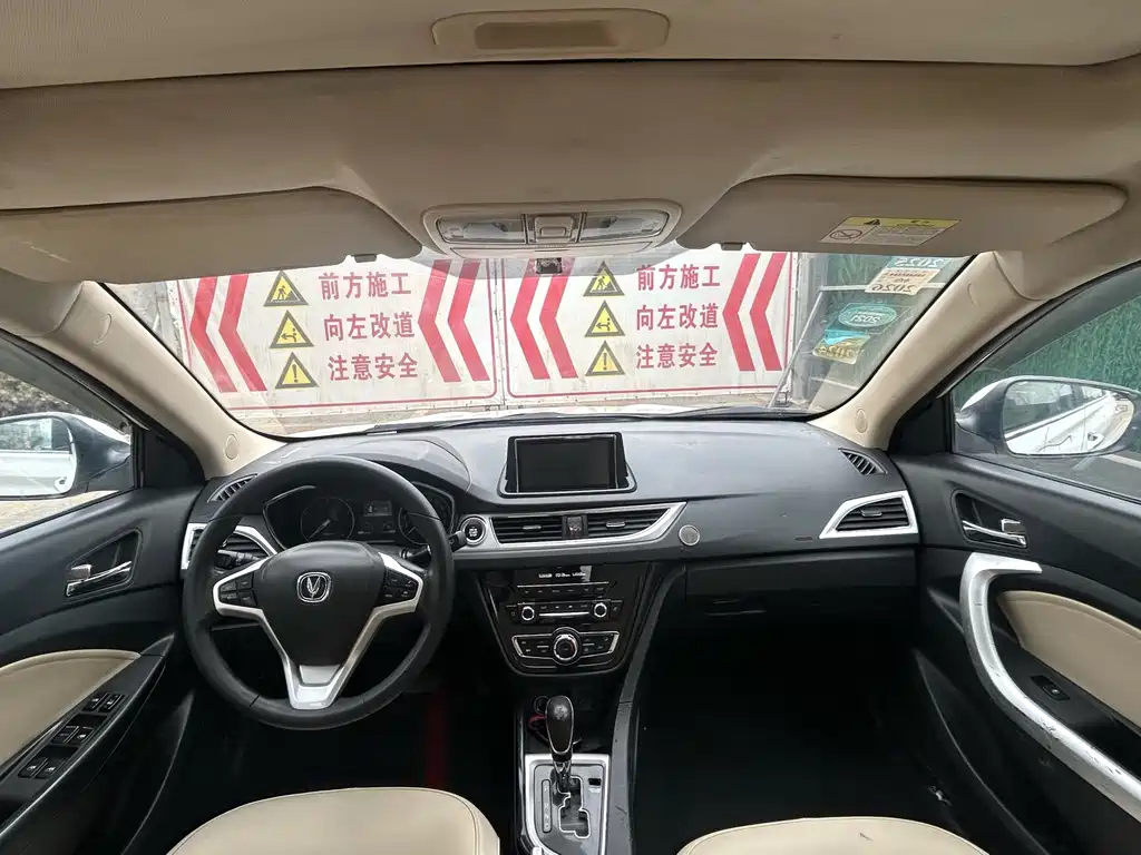 Yuexiang V7 1.6 L Auto Pleasure CN-V