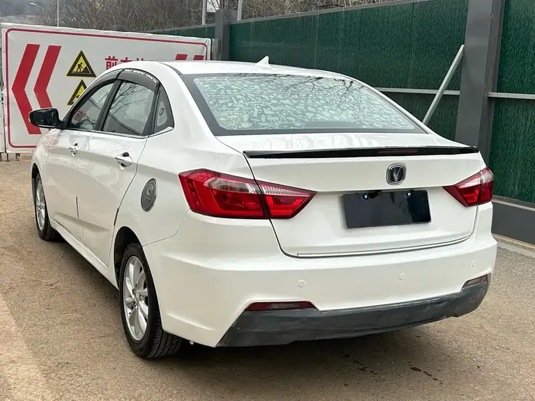 Changan Yuexiang V7 1.6 L Auto Pleasure CN-V