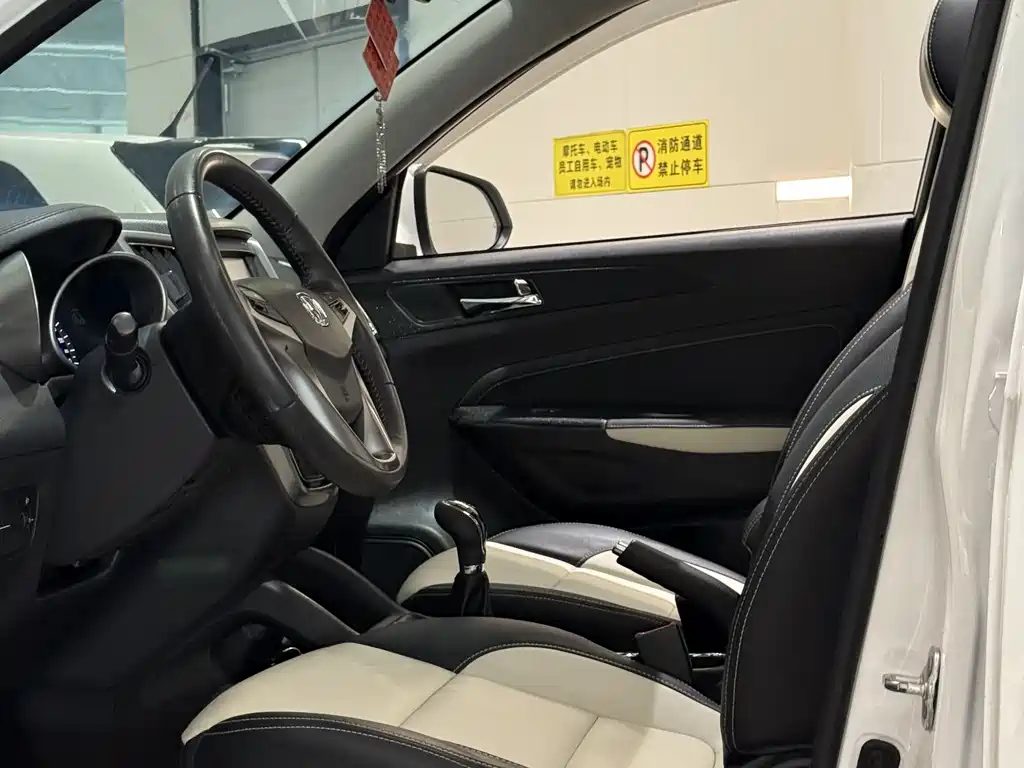 Changan CS35 1.6 L Manual Luxury