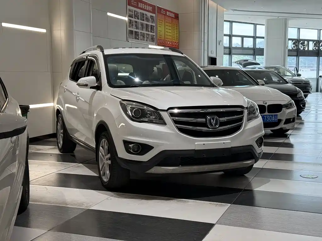 Changan CS35 1.6 L Manual Luxury
