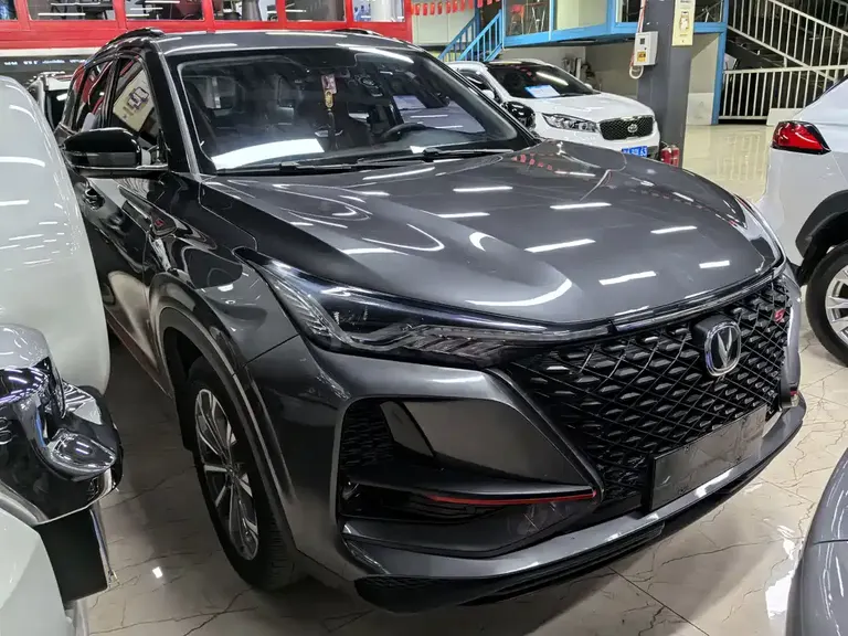Changan CS75 PLUS 2.0 T Auto Navigator