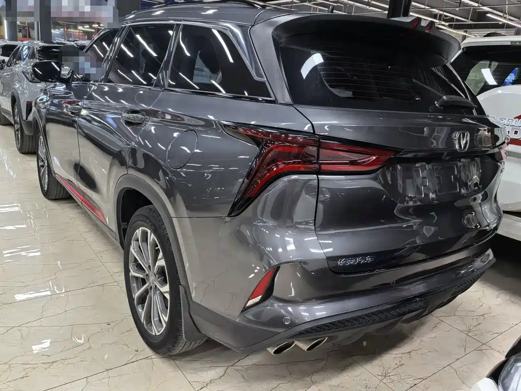 Changan CS75 PLUS 2.0 T Auto Navigator