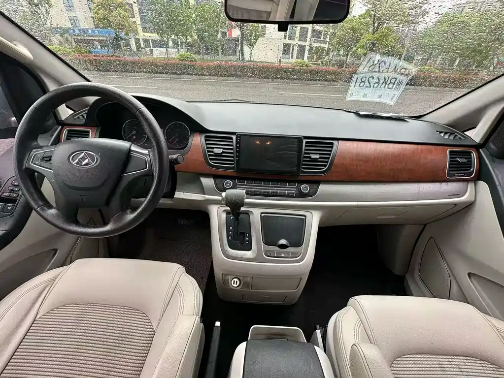 Maxus G10 2.0 T Auto Executive