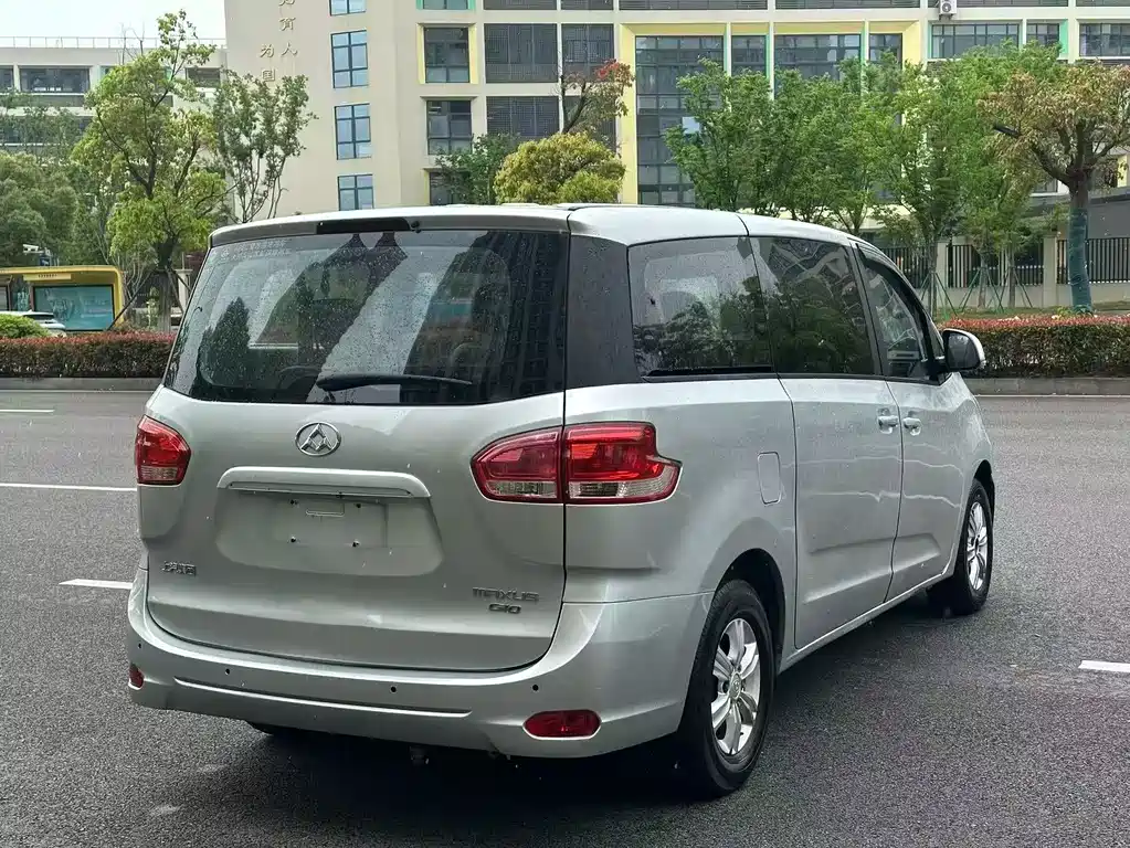 Maxus G10 2.0 T Auto Executive
