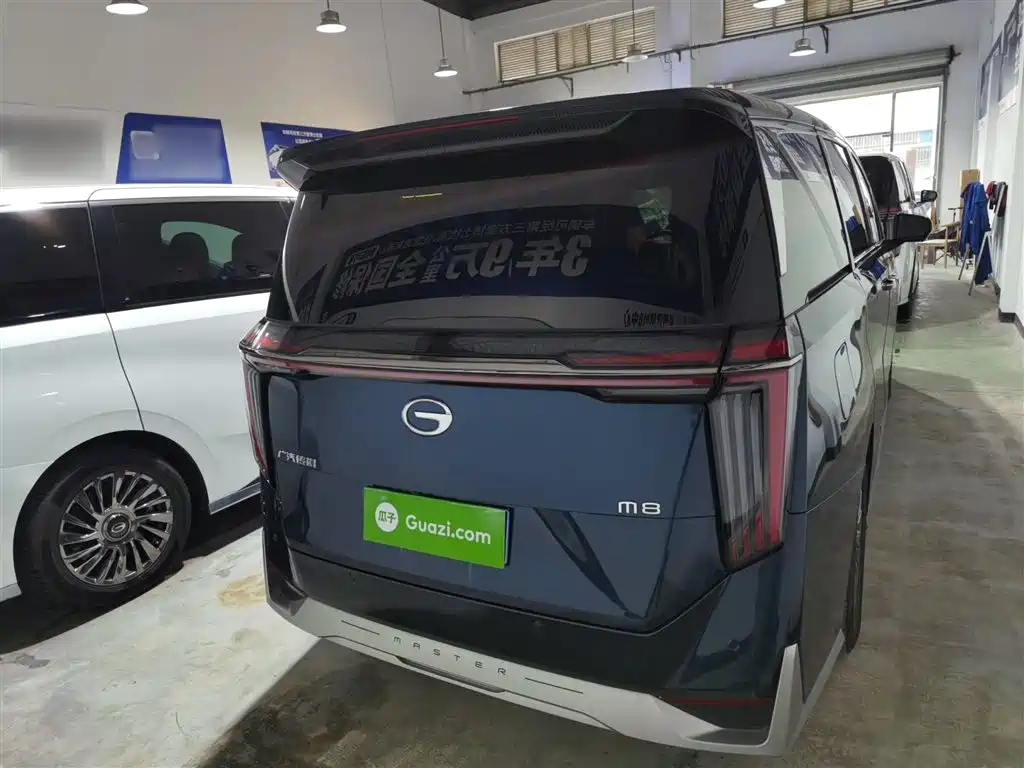 GAC Trumpchi M8 Grandmaster Series 400 T Flagship