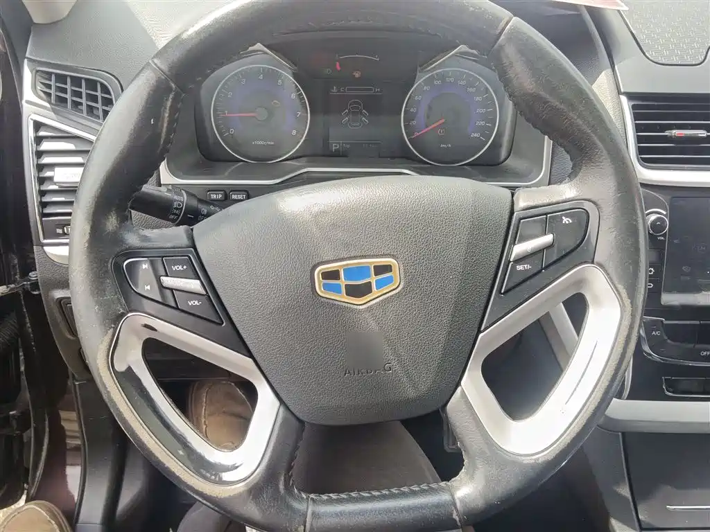 Emgrand Sedan 1.5 L CVT Upward