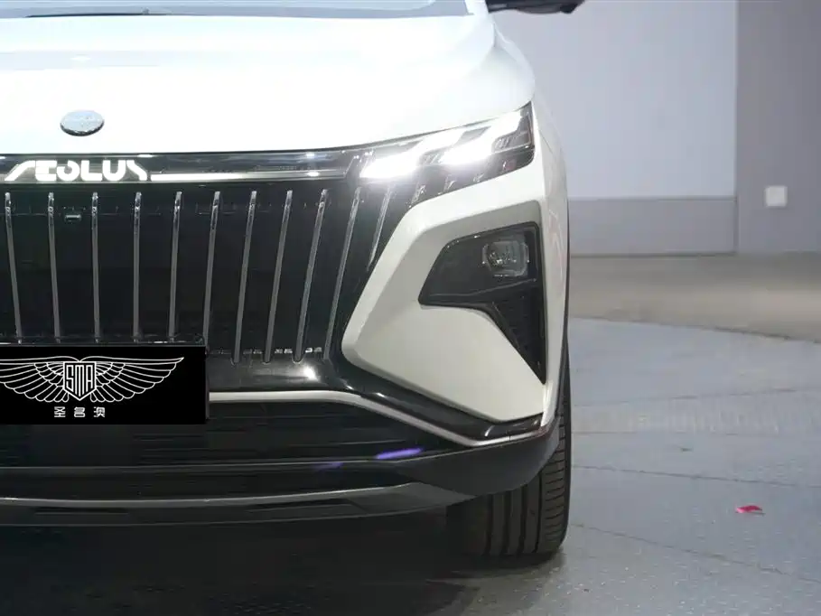 Haoji Mach Dual Engine 1.5 T MHD Dare Dream