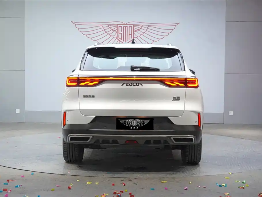 Haoji Mach Dual Engine 1.5 T MHD Dare Dream