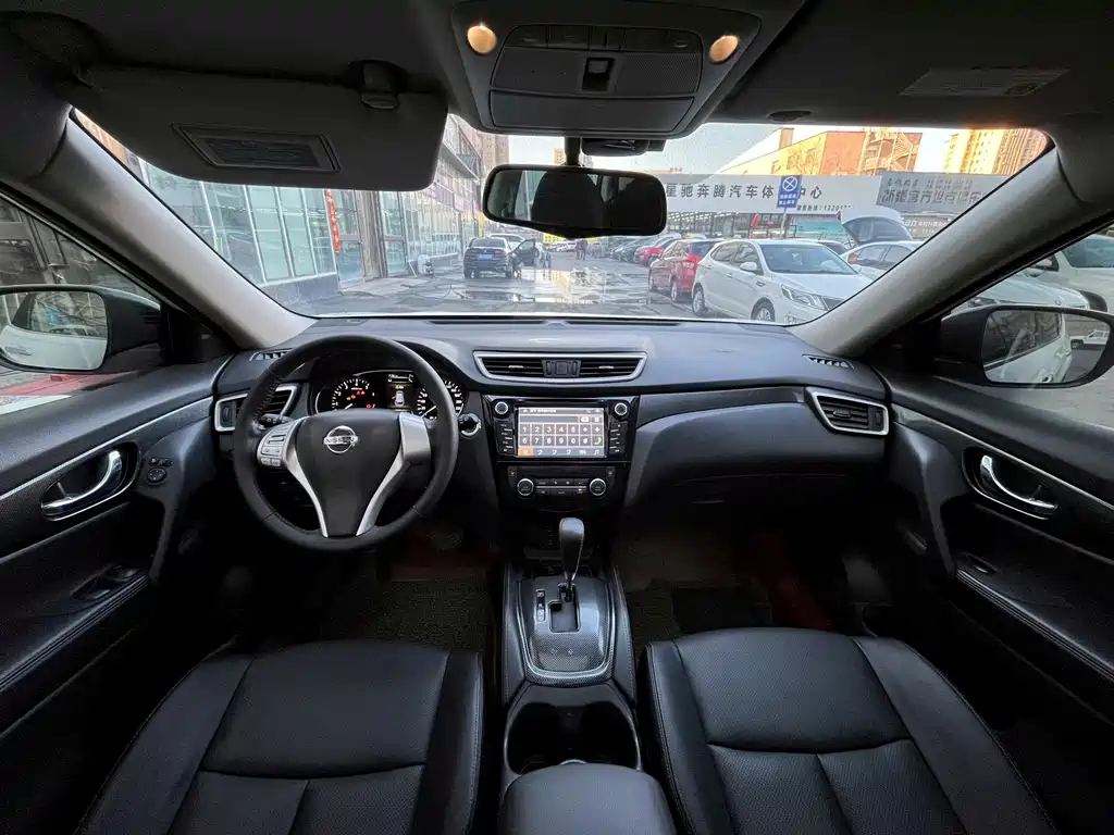 X-Trail 2.5 L CVT Luxury 4 WD