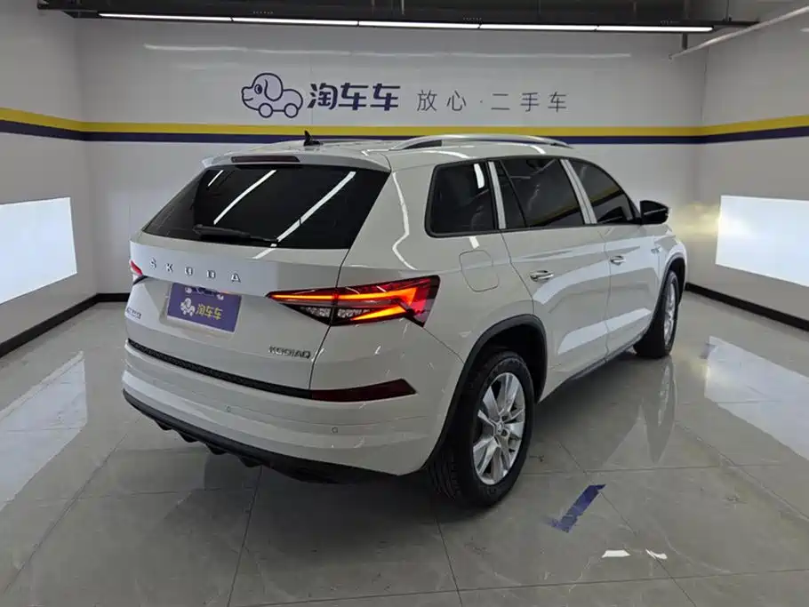 Kodiaq TSI330 5-seat 2 WD Strength