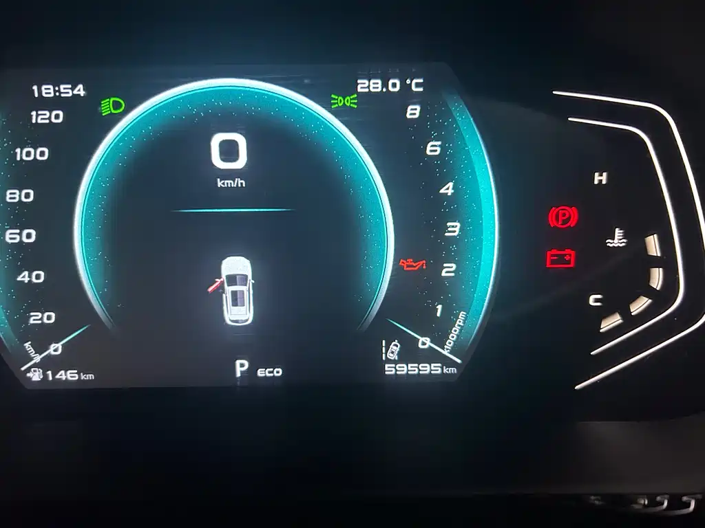 Changan Oshan X5 1.5 T DCT Distinguished