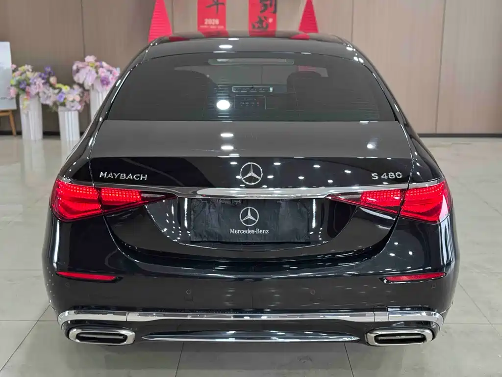 Maybach S-Class S 480 4 MATIC