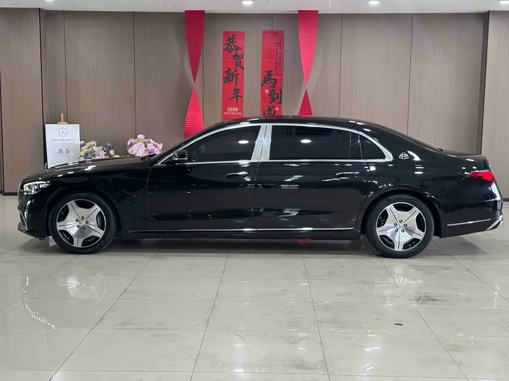 Maybach S-Class S 480 4 MATIC