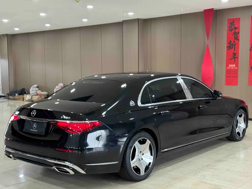 Maybach S-Class S 480 4 MATIC